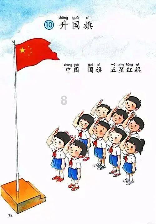冰酒为什么突然在市场上火了呢?